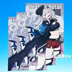 ホロライブ　ストリートファイター6コラボ　獅白ぼたん　クリアファイル3枚セット
