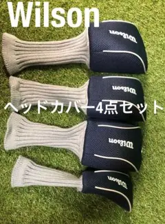 Wilson ヘッドカバー4点セット
