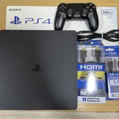 SONY PlayStation4 CUH-2000AB01