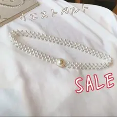 大人気★ パール ビジュー ベルト バックル 細ベルト シルバー