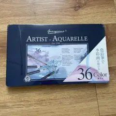 Item thumbnail for item b7595865-e5e3-435e-9f96-6cc377fc5928