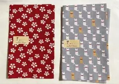 Item thumbnail for item c42459ce-9c10-4fe7-93b9-9a5f48515b55