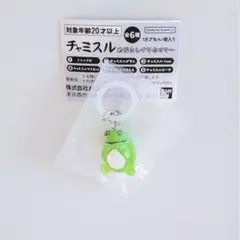 Item thumbnail for item 8abefbe5-a80d-449f-beb8-392a4ccec3c3