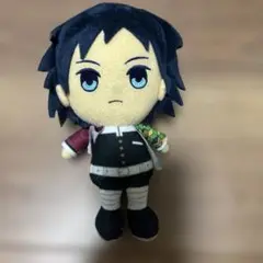 鬼滅の刃　冨岡義勇　ぬいぐるみ