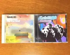 【美品】Tahiti 80 CD 2枚セット