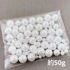 ht753/SALE！コットンパール風◇サイズmix約50