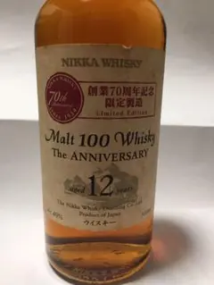 2025年最新】ニッカ 70周年の人気アイテム - メルカリ