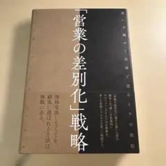 Item thumbnail for item 7aa24a80-f005-4f7d-a419-02f49eb6fde6