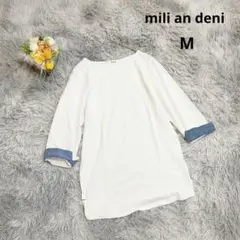 【ミニアンデリ】七分袖カットソー (M) 白 袖切り替え カジュアル
