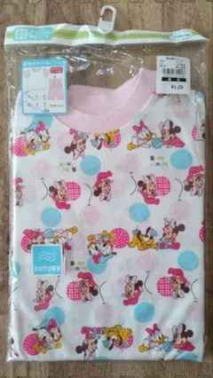 【新品】ベビーディズニー　女の子　腹巻付き半袖パジャマ　80cm