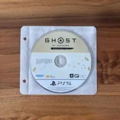 【8月26日に削除します】ゴースト オブ ツシマ ディレクターズカット版