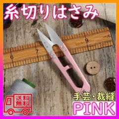 Item thumbnail for item 5ca6e031-d2a4-4bbe-a495-c332cae4db00