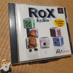 【PS】Best版 ROX ロックス