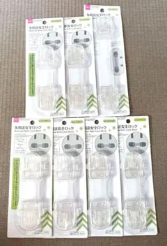 多用途安全ロック 6個セット