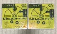 Item thumbnail for item b8a91f76-ee15-4d1d-b13f-8fee30aba9b1