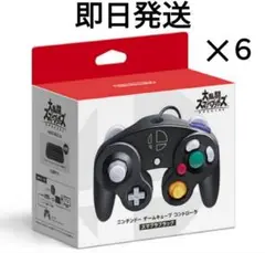 ✾スマブラコントローラー×6(新品未開封品)