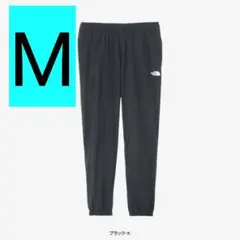 新品　Mサイズ　NB31948　ノースフェイス　バーサタイルパンツ　ブラック