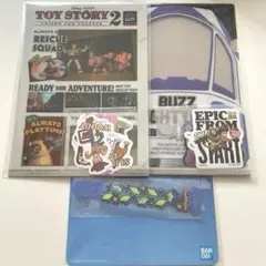 トイストーリー　一番くじ