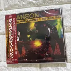 【新品】　ハンソン/ライヴ・フロム・アルバテーン