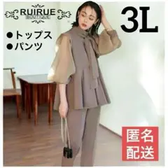 Item thumbnail for item 63446bcc-fa51-46a1-ab11-20fab4ab3305