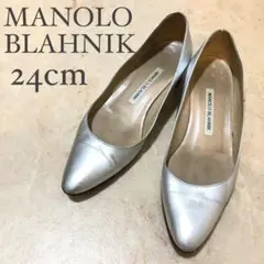 マノロブラニク パンプス シルバー ポインテッドトゥ 24cm キラキラ