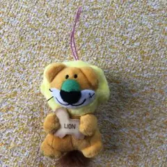 たべっこどうぶつ ライオン マスコットキーホルダー ぬいぐるみ ストラップ