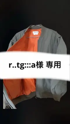 Item thumbnail for item 35f04a87-0ad5-4cc2-8693-adeddc0e5d54