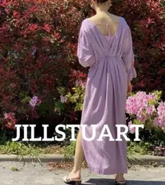 ジルスチュアート ボリューム袖 ワンピース リネン JILLSTUART 完売品