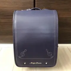 メゾピアノ　 紫色 ランドセル 音符刺繍
