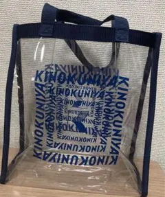 未使用　紀ノ国屋 クリアバッグ ネイビー　紀伊国屋　紀伊國屋ビニールトート