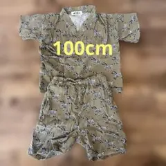 甚平 100cm