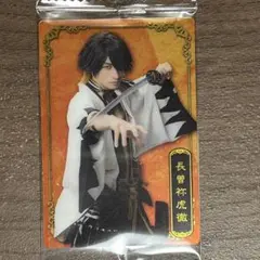 Item thumbnail for item 475b0b32-2dca-4ce6-9c87-b8d81ea549ed