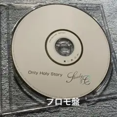 【美品12インチ】Steady & Co. / Only Holy Story 美品12インチ】Steady & Co. / Only Holy Story - メルカリ