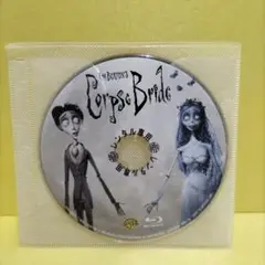 Item thumbnail for item 91c0451b-162c-42b7-a0a9-ac1189693e5d