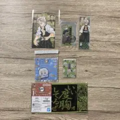 Item thumbnail for item 48406a6d-e6e6-4607-a888-d6df6520863d