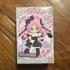 キミとアイドルプリキュア　ぷりきゅ〜と　キュアキッス