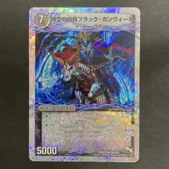 Item thumbnail for item 38844784-ad7a-469b-95d0-a612008d8278