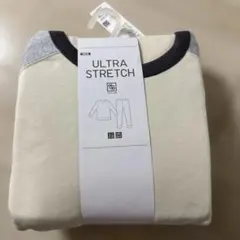 ユニクロウルトラストレッチスウェットセット メンズ大きいサイズ3XL 上下部屋着