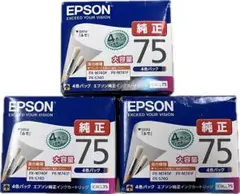 Item thumbnail for item 85210182-25d5-4edd-ad77-5be2d6fc7f13
