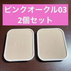 Item thumbnail for item 4696076f-9d08-42aa-b9bc-0446a30c2dad