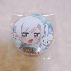 Item thumbnail for item aebd8aa2-e707-4255-94f1-98333baabff8