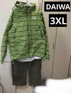 DAIWA 釣り用 レインスーツ 3xl