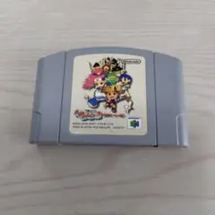 Nintendo64　風来のシレン2