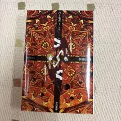 ハーモニー 伊藤計劃