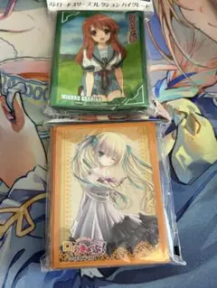 【未開封】スリーブ2種類