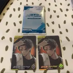 ガンバレジェンズ　スペシャルカードパックvol.4 おまけお付けします。