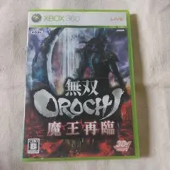 無双OROCHI 魔王再臨 Xbox 360【24時間以内発送】