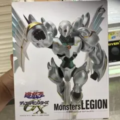 E-HERO Monsters LEGION フィギュア