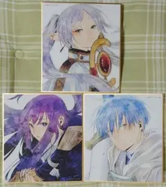 葬送のフリーレン 色紙 初回生産限定版 Blu-ray 特典