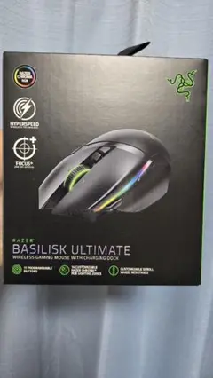 Razer Basilisk Ultimate ゲーミングマウス